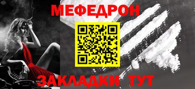 кокс Кандалакша