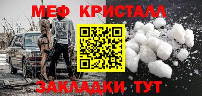 дистиллят марихуана Камышлов