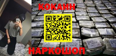 дистиллят марихуана Камышлов