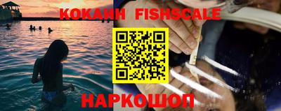 кокс Кандалакша