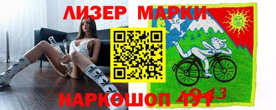 мефедрон VHQ Кинель