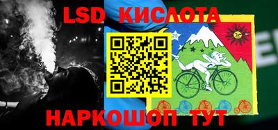 мет Кимры