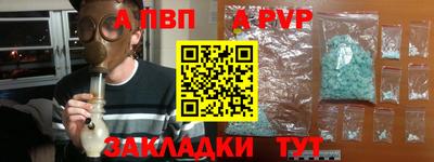 дистиллят марихуана Камышлов