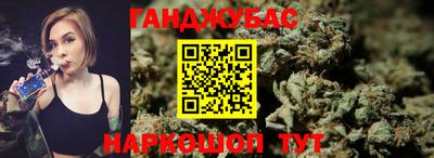 кокс Кандалакша