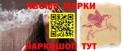 мет Кимры