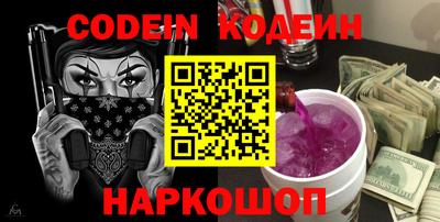 кокс Кандалакша