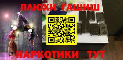 кокс Кандалакша