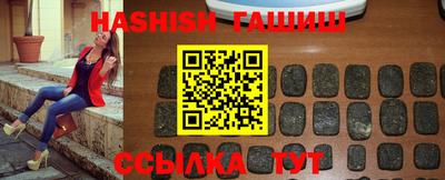 мет Кимры
