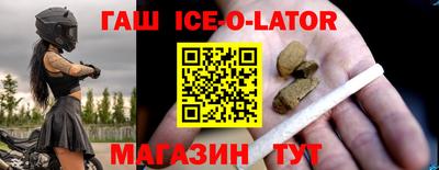 дистиллят марихуана Камышлов