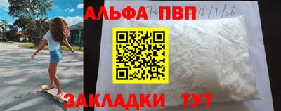 кокс Кандалакша