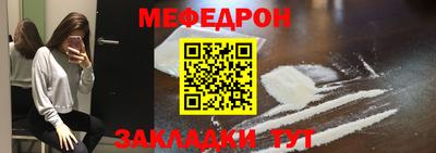дистиллят марихуана Камышлов