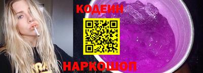 дистиллят марихуана Камышлов