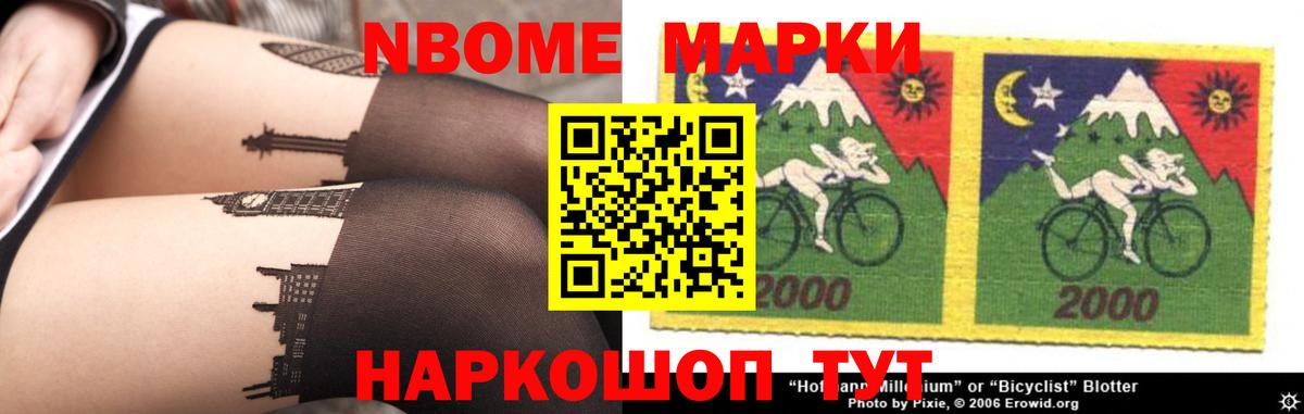 Лсд 25 экстази кислота Касимов