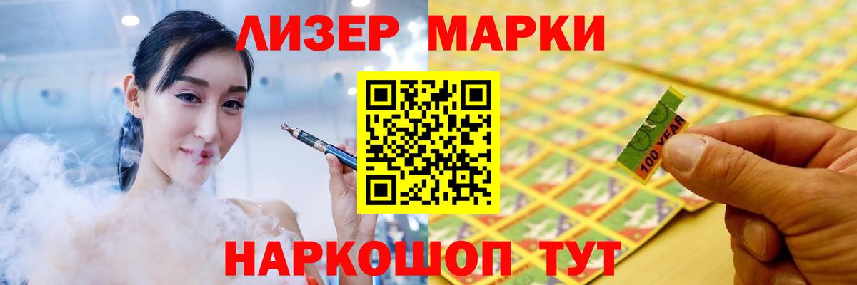 Касимов  LSD-25 экстази ecstasy  ЛСД экстази кислота  kraken вход  Вход с VPN 